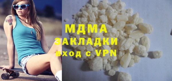 не бодяженный Елабуга
