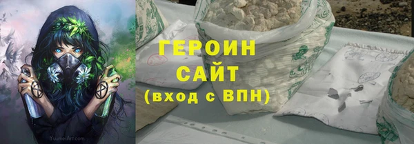 не бодяженный Елабуга