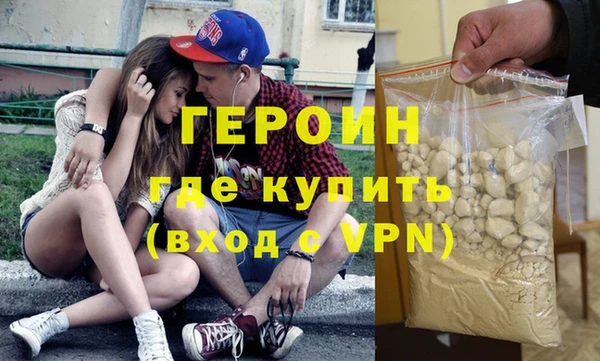 сатива Елизово