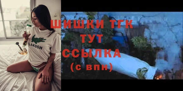 не бодяженный Елабуга