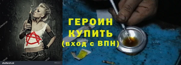 mdma Ельня
