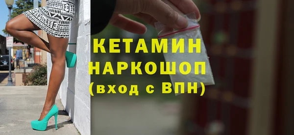 не бодяженный Елабуга