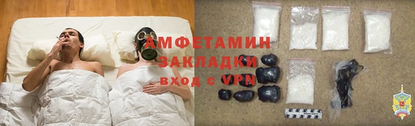 не бодяженный Елабуга