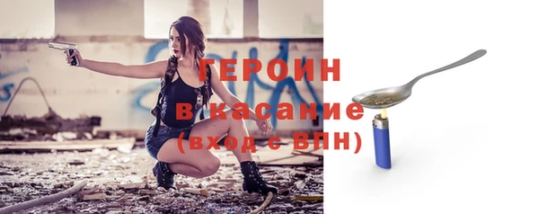 не бодяженный Елабуга