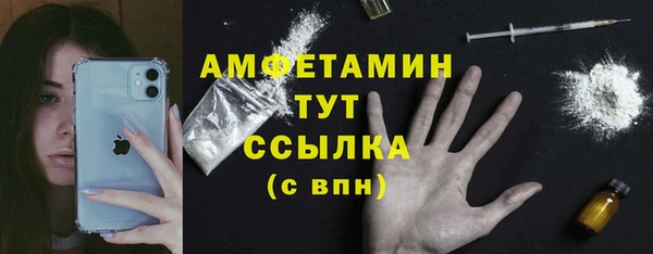 не бодяженный Елабуга