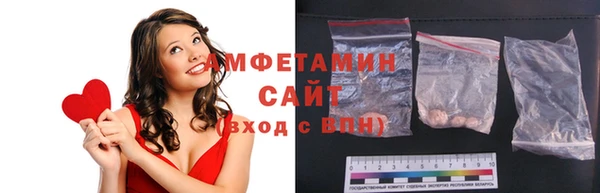 mdma Ельня