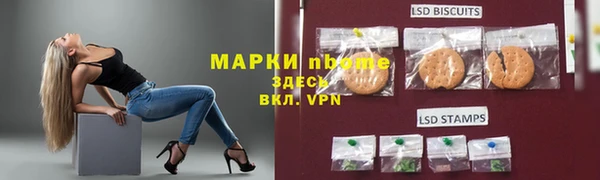 не бодяженный Елабуга