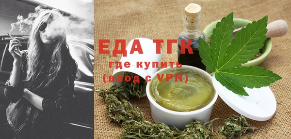 не бодяженный Елабуга