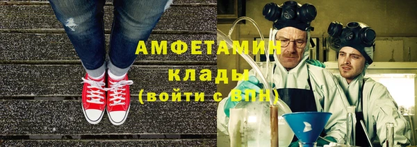не бодяженный Елабуга