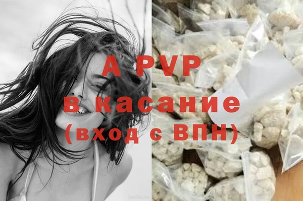 mdma Ельня