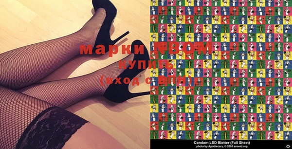 не бодяженный Елабуга