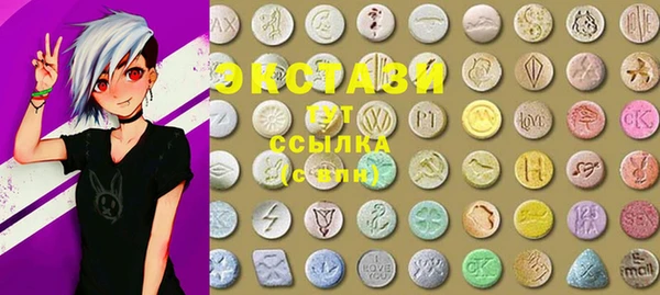 не бодяженный Елабуга