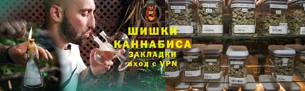 mdma Ельня