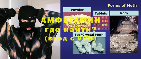 не бодяженный Елабуга