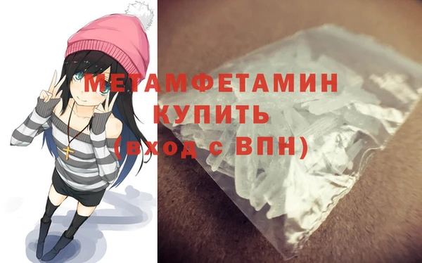 не бодяженный Елабуга
