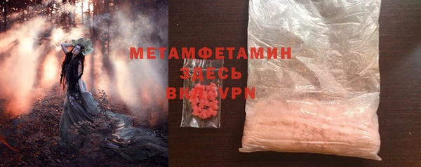 не бодяженный Елабуга