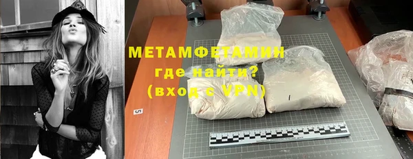 не бодяженный Елабуга