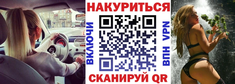 Шишки марихуана MAZAR  Купить где  Слюдянка 